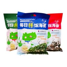 2�� �I��ÿ�հ��̦�郺ͯ�A��֥�鿾��̦������ʳ�ϲ�F128g