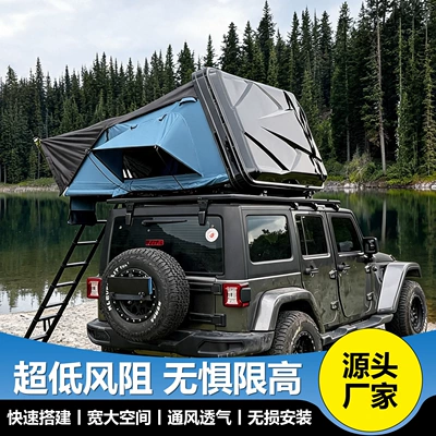 Car-Mounted Large Tent, Avtomobil dam çadırları - 21m-blue-fabric-body-black-sunshade-medium-size-3-people-large-size-4-people