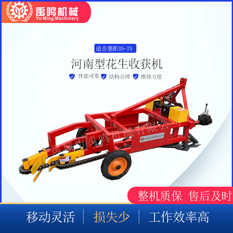 夹齿式花生收获机 单缸拖拉机偏轴传动收花生摘果机 刨花生长果机