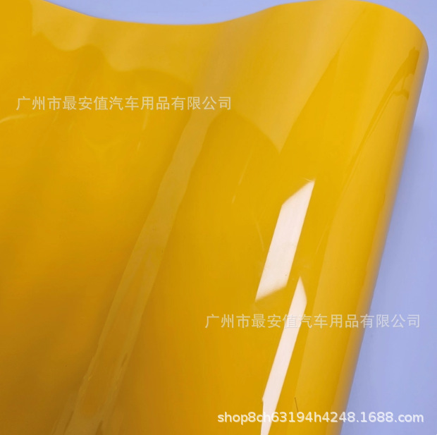 Car Color Change Film Pet Film Yellow Interior Decoration Motorcycle Film Roof Hood Film Car Color Change Film