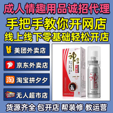 ͚FÇȤƷһֳƷ؛Դһl