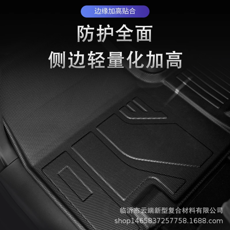 Коврик Honda, материал, напольный коврик, багажный коврик, 3D, из TPE