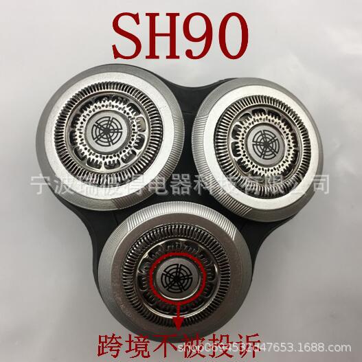 Sh90 Blade Head S9000 Blade Net Is Suitable for Shavers Sh90/52 Rq10 Rq11 Sh50 Rq12
