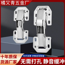 合页、铰链;螺栓;门碰、门吸