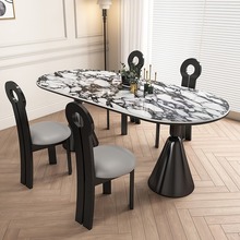法式复古岩板餐桌椭圆形圣杯餐桌椅子实木奶油风家用吃饭桌