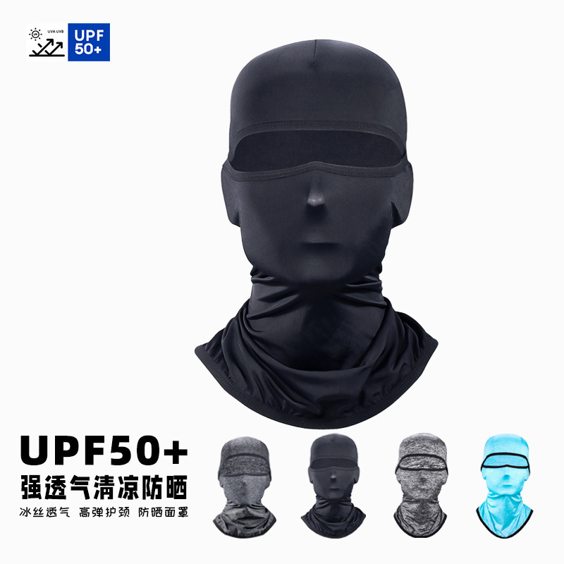 Cross-Border Customized Summer Neck Scarf Outdoor Ice Silk Mask for Men, Windproof Motorcycle Hood, Cycling Face Protection, Breathable and Sun Protection