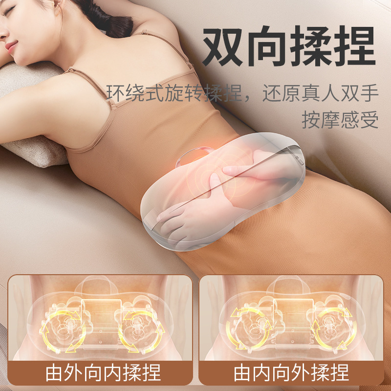 佳仁腰マッサージ器肩背足頚椎マッサージ枕マッサージクッション三重力温敷携帯取っ手|undefined