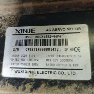 Original in stock MS6H-180CM15B2-44P4 XINJE Servo Motor 4.4KW Motor