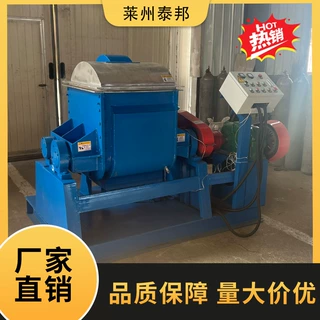 厂家定制 电加热实验不锈钢挤出捏合机设备 螺杆出料真空捏合机