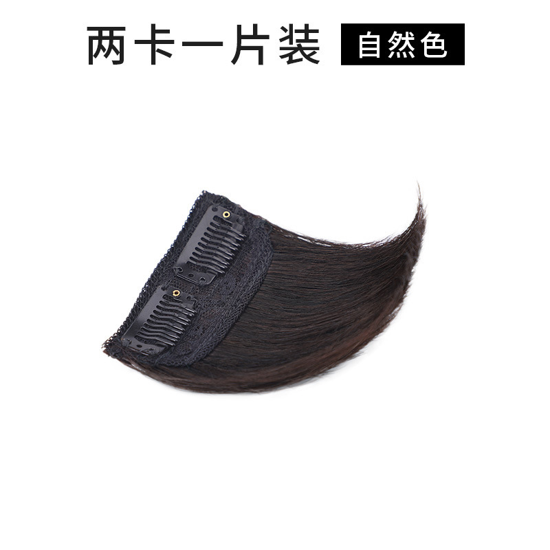 男性用ウィッグ、増毛用ヘアパッド、ふわふわ根元パッド、本物のヘアピース、男の子用インビジブル軽量ウィッグ|undefined