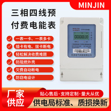 ���ʽ�A���M��ܱ������ľ����ó�������늲忨ʽ�A���M늱����l