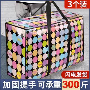 ��Ҵ�����b�·�����������Ӵ�������������������ˮ�����ռ{��