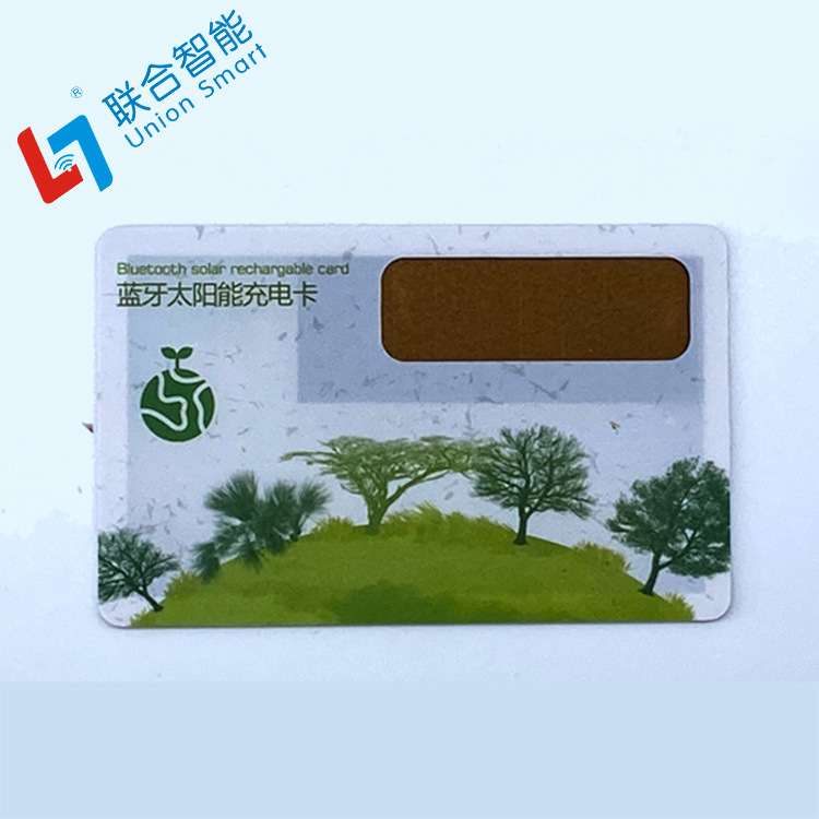 蓝牙太阳能有源智能充电卡 冷层压功能多PCBA蓝牙薄卡