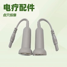 ʢ�α��������x늯����̽�^����ˮ���^�cѨ늯�����ԃ�̼�