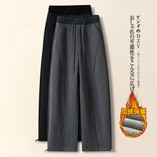 加绒加厚卫裤弯刀裤女秋冬202新款气球裤松紧腰超好看灰色直筒裤