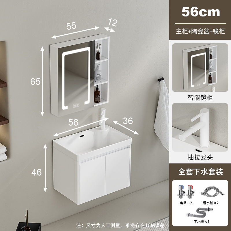 lavabo de abeja lavabo de baño gabinete combinado lavabo de baño pequeño lavabo lavabo lavabo lavabo profundizado