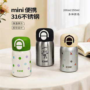 ���ر�Ů�¿�2025���ֵ316ˮ����ͯ�W�����ܱ������y����