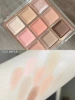 Fingertip Nine Colors 03#Peach Qi is so clever