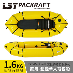 LST��⴬�������S���˳��p��y��ɽͽ�����Ƥ��ͧ�p���������b