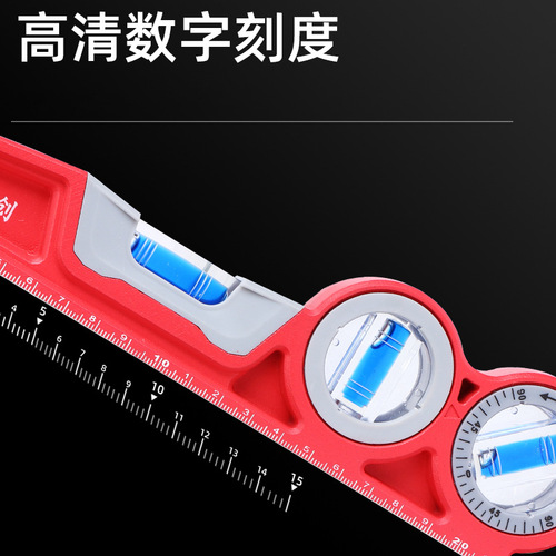 Dichuang Wholesale Cast Aluminum Level High Precision with Strong Magnetic Solid Aluminum Alloy Fan Small Precision Level Level Anti-Fall