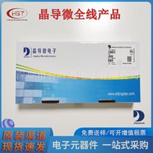 KBP406 DIP-4 ֱ��������� 4A/60V KBP���b JD����΢