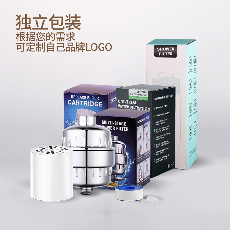 Purificador de agua de ducha Filtro de ducha dispositivo 15-18 nivel Filtro de Ducha