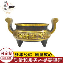 �S�Ҷ��ƿڏ�27cm���������S�~��t��ˇƷ�~�[���Ҿ��k���b�