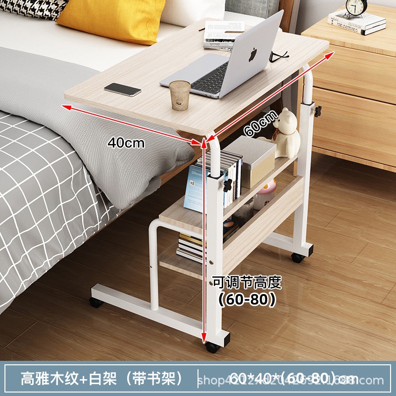 [더블] 60*40 우아한 나뭇결 + 화이트 프레임 안정 업그레이드