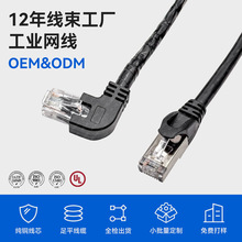 ֱ�^�D90�ȏ��^cate6���I�W��֧�ֶ��Ǝ�M20���ٷ�ˮ���m�^�W�j��