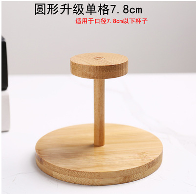 Portavasos de papel de bambú dispensador de agua para el hogar leche té cafetería portavasos desechables Barra de almacenamiento de escritorio comercial