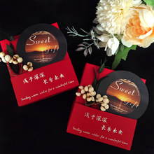 新款喜糖盒子高级感唱片机光盘喜糖盒结婚婚礼伴手礼盒子包装空盒