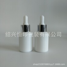 工厂热销   现货中高档30ml白瓷斜肩水瓶配玻璃滴管  玻璃化妆瓶