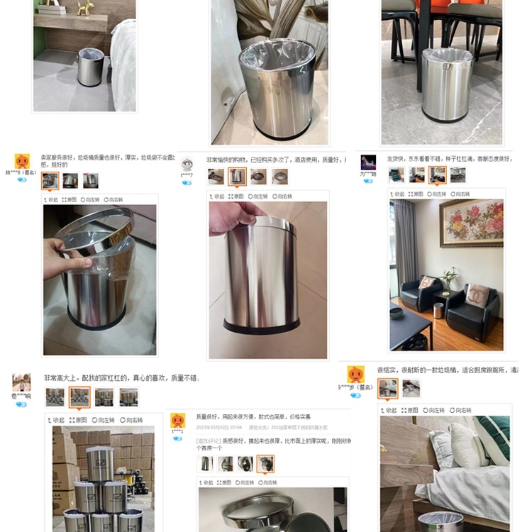 Botella de basura de acero inoxidable comercial, oficina de hotel doméstico, cocina, baño, habitación de huéspedes, doble capa sin logotipo de tapa