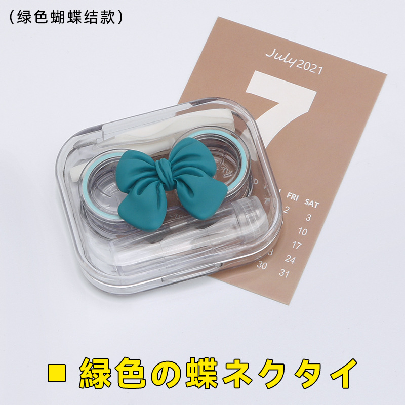 コンタクトレンズケース ポータブル インスリボン 透明コンタクトレンズケース 女性用 かわいい 和風 コンパクト コンパニオンボックス インススタイル