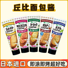 �ձ��M������u�����S��ζ�TĨ�u��˾�u���ؿ�����u��̫���u