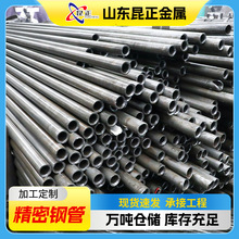 20Cr����䓹� 40Cr���ܟo�p�� ������ �Cе����ӹ��þ���䓹�