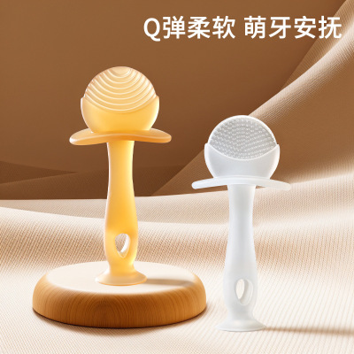 baby Dental gum Molar stick baby 4568 Above Chews Toys Boiled Food grade silica gel
