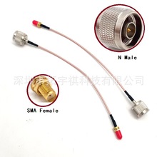 �쾀�D�Ӿ����l����RG316�θߜ�ͬ�S�������L���D�Ӿ�SMA�쾀