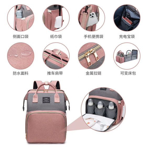 Cross-border Mummy Bag Multifunctional Folding Crib Back Milk Bag Travel Bag Milk Bottle Large Capacity Dry and Wet Separation Mother and Child