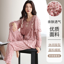�¿�2025�����������紿��˯��Ů���＾���䳤����ͷŮʿ�Ҿӷ�