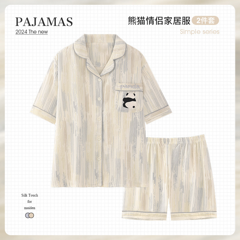 男性用二重ガーゼ綿ガーゼパジャマ、春と秋の純綿とリネンの長袖ズボン、ベビーガーゼ綿シルク、綿の夏のホーム服|undefined