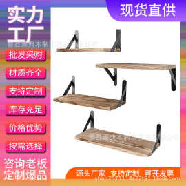 现货美式木质墙上置物架实木一字隔板客厅玄关墙面卧室墙壁收纳架