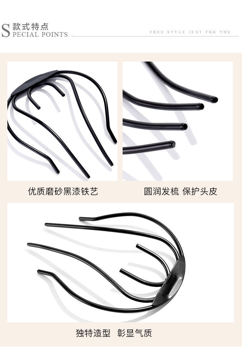 详情页图08.jpg