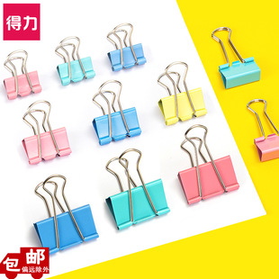 ����8551ES/8552ES/8553ES/8554ES/8555ES/8556ES��ɫ�Lβ�AƱ�A