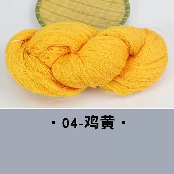 Chicken yellow 04