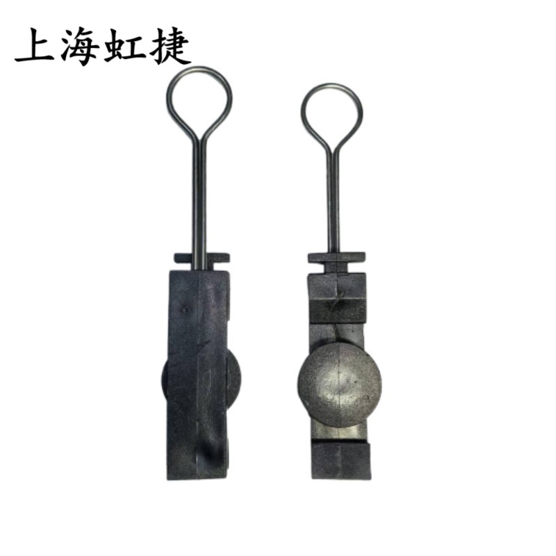 不锈钢S型固定件塑料拉线夹 皮线光缆光纤S型挂钩FTTH附件