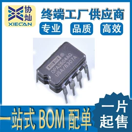 PCBA方案板;电子模块;AC-DC模块