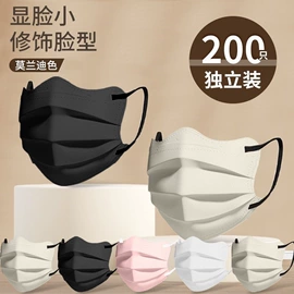 一次性日用口罩;一次性口罩;一次性鞋套