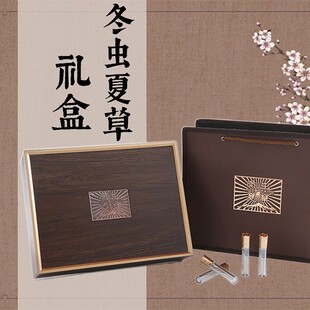 ����ʽ�����x���B�����b��ľ�ж��x�Ĳ�10֧20֧30��50���նY��