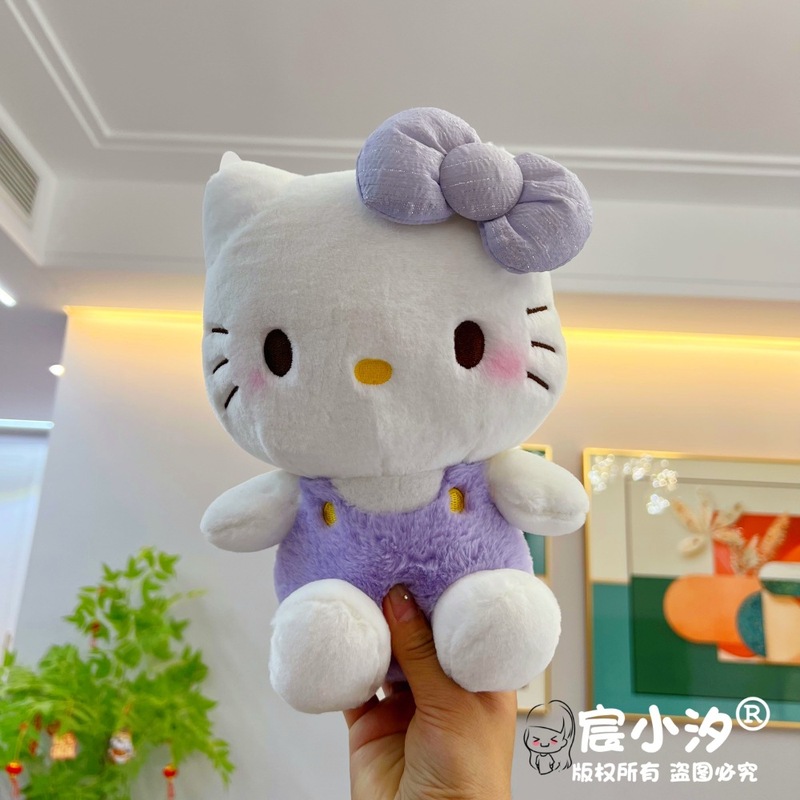 八寸娃娃机批发8寸毛绒玩具KT猫公仔婚庆抛洒礼品抓机娃娃玩偶|undefined